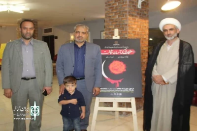 در دیدار رئیس کمیسیون فرهنگی شورای اسلامی شهر قم مطرح شد

قم شهری بدون بیلبوردهای تبلیغاتی نمایش