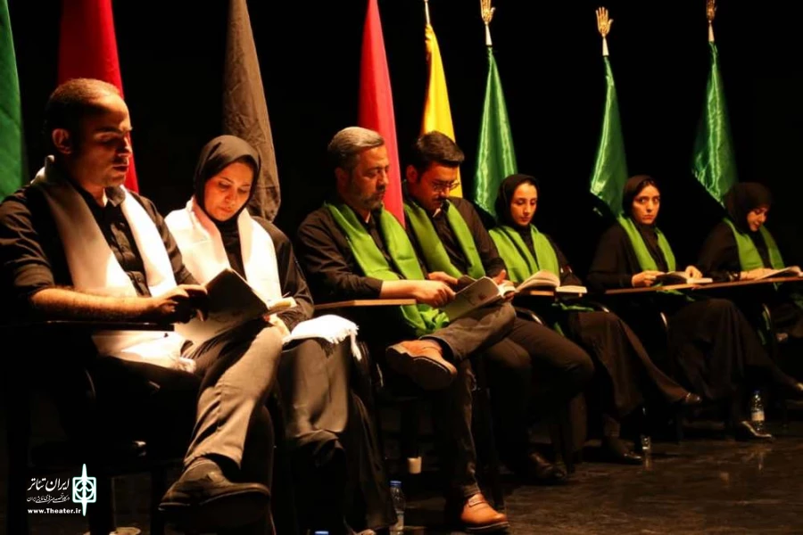 کتاب " سقای آب و ادب " نوشته ی سید مهدی شجاعی  با عنوان " ماه نشان " خوانش شد 3