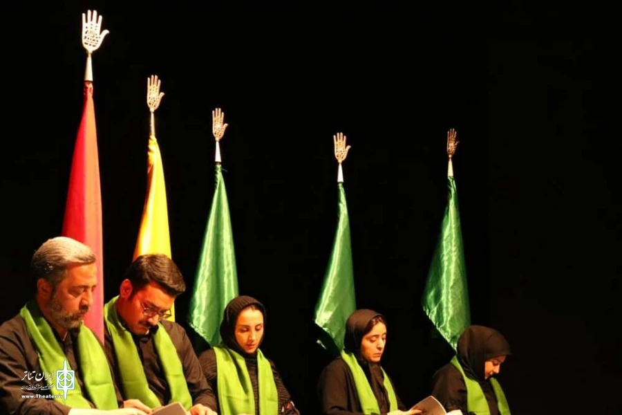 کتاب " سقای آب و ادب " نوشته ی سید مهدی شجاعی  با عنوان " ماه نشان " خوانش شد 4