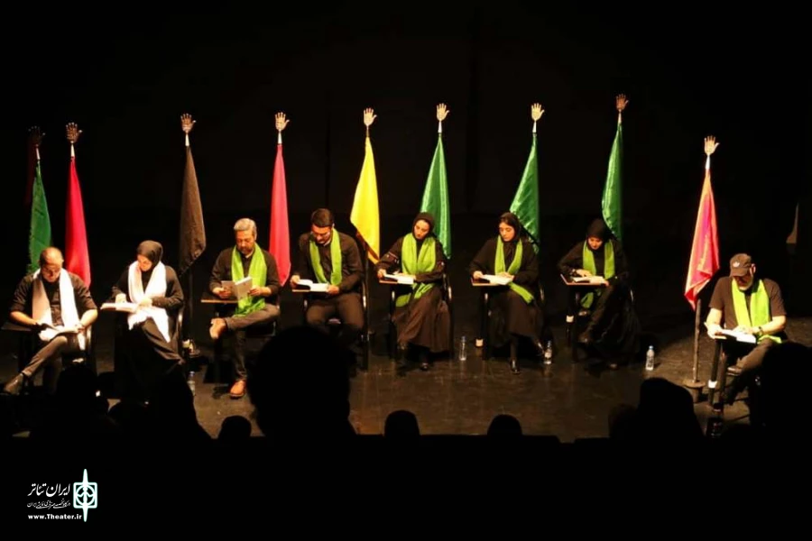 کتاب " سقای آب و ادب " نوشته ی سید مهدی شجاعی  با عنوان " ماه نشان " خوانش شد 5