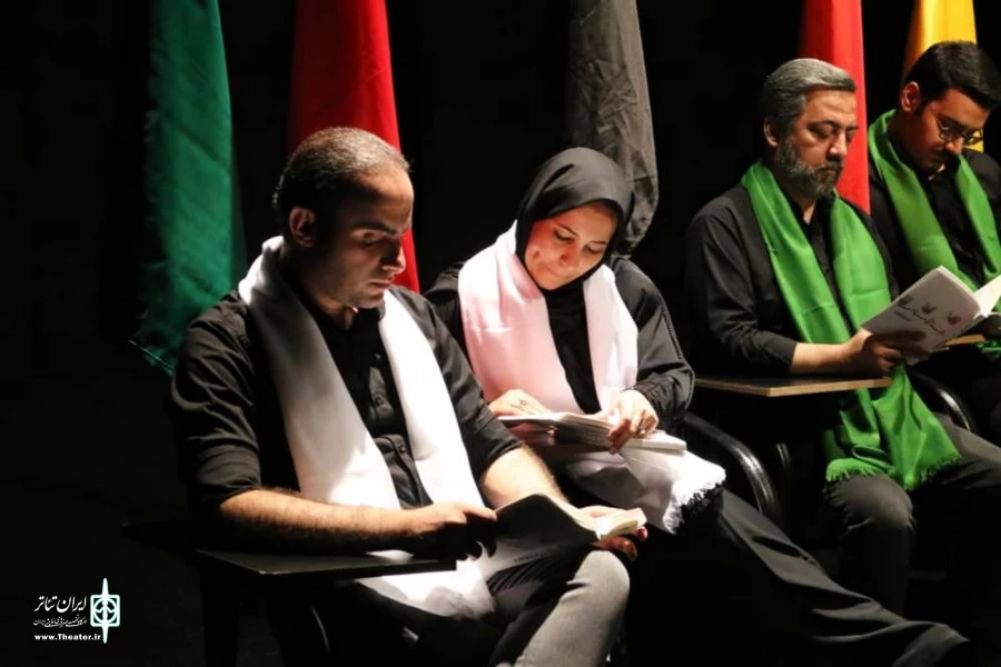 کتاب " سقای آب و ادب " نوشته ی سید مهدی شجاعی  با عنوان " ماه نشان " خوانش شد 7