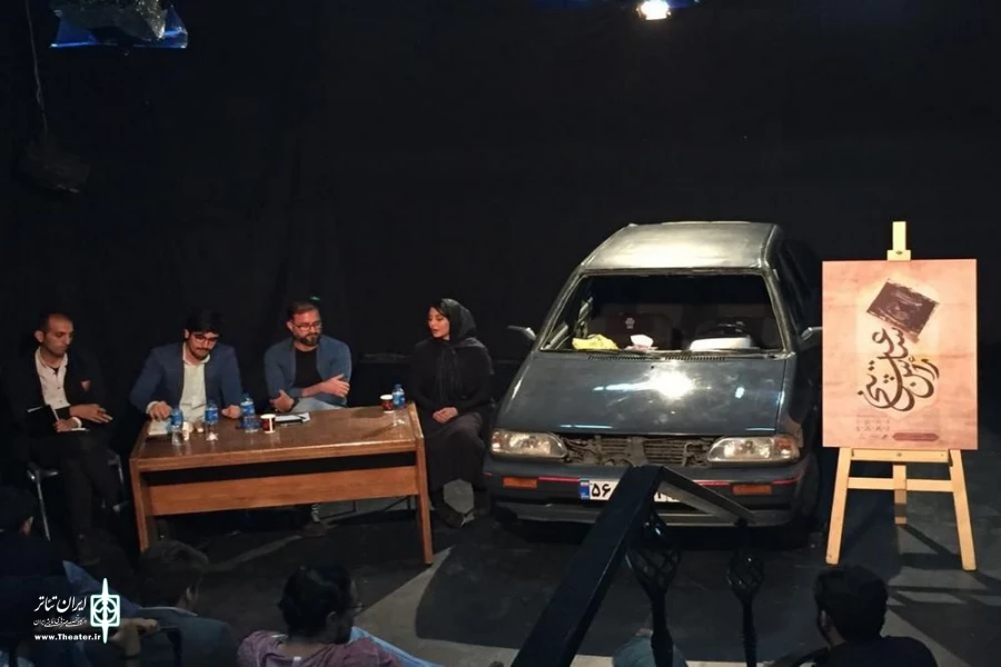 جلسه نقد و بررسی نمایش " راس ساعت پنج " در قم برگزار شد 2