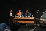 جلسه نقد و بررسی نمایش 