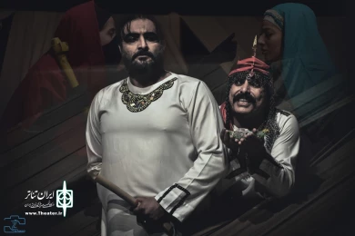 نمایش " امیر کبیر " /کارگردان : محمدرضاشاهمردی / اجرای عمومی / مهروآبان 98