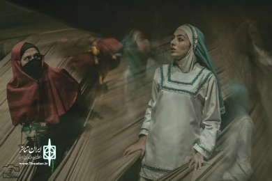 نمایش " امیر کبیر " /کارگردان : محمدرضاشاهمردی / اجرای عمومی / مهروآبان 98