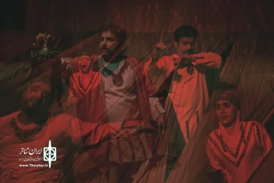 نمایش " امیر کبیر " /کارگردان : محمدرضاشاهمردی / اجرای عمومی / مهروآبان 98