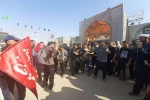 دو نمایش 