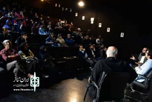 جلسه نقد و بررسی نمایش " امیر کبیر " در خانه نمایش  قم برگزار شد. 2