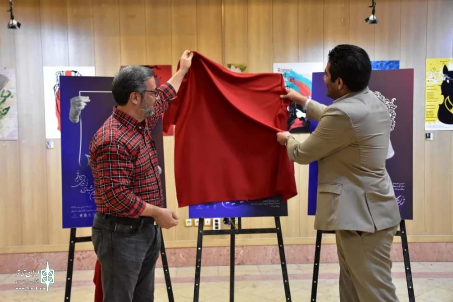 افتتاحیه نمایشگاه گزیده ای از پوسترهای تئاتر ایران/ رونمایی از پوسترهای بیست و یکمین جشنواره استانی تئاتر قم/اهدای گواهینامه های هنرجویان انجمن هنرهای نمایشی استان قم / 11 آبان 98
