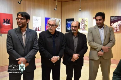 افتتاحیه نمایشگاه گزیده ای از پوسترهای تئاتر ایران/ رونمایی از پوسترهای بیست و یکمین جشنواره استانی تئاتر قم/اهدای گواهینامه های هنرجویان انجمن هنرهای نمایشی استان قم / 11 آبان 98