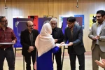 افتتاحیه نمایشگاه گزیده ای از پوسترهای تئاتر ایران/ رونمایی از پوسترهای بیست و یکمین جشنواره استانی تئاتر قم/اهدای گواهینامه های هنرجویان انجمن هنرهای نمایشی استان قم / 11 آبان 98