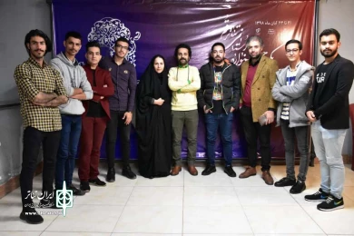 مراسم افتتاحیه بیست و یکمین جشنواره استانی تئاتر قم/20 آبان 98 / خانه نمایش