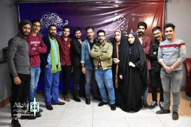 مراسم افتتاحیه بیست و یکمین جشنواره استانی تئاتر قم/20 آبان 98 / خانه نمایش