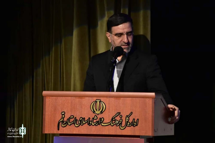 برگزیدگان بیست و یکمین جشنواره استانی تئاتر قم معرفی شدند. 2