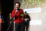 برگزیدگان بیست و یکمین جشنواره استانی تئاتر قم معرفی شدند. 9