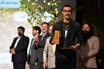 برگزیدگان بیست و یکمین جشنواره استانی تئاتر قم معرفی شدند. 10
