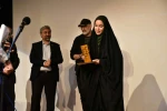 اختتامیه بیست و یکمین جشنواره استانی تئاتر قم / 24 آبان 98