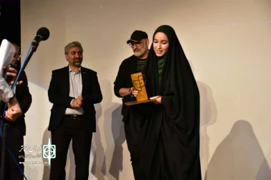 اختتامیه بیست و یکمین جشنواره استانی تئاتر قم / 24 آبان 98