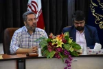 نشست خبری بیست و یکمین جشنواره استانی تئاتر قم / آبان 98
