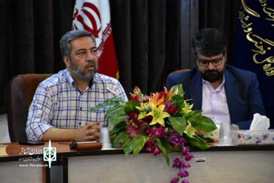 نشست خبری بیست و یکمین جشنواره استانی تئاتر قم / آبان 98