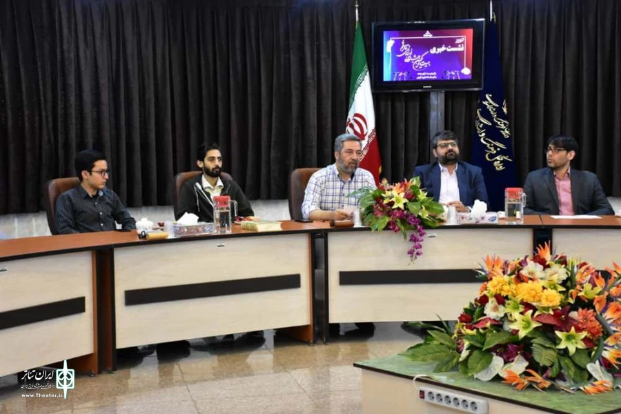 نشست خبری بیست و یکمین جشنواره استانی تئاتر قم / آبان 98