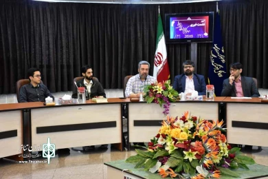 نشست خبری بیست و یکمین جشنواره استانی تئاتر قم / آبان 98