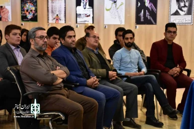 ورکشاپهای تخصصی بیست و یکمین جشنواره استانی تئاتر قم /آبان 98/باحضور دکتر علی عباسی .سعید رضوانی .دکترفرهادمهندس پور.محمدامیر یاراحمدی . کوروش نریمانی و حسین پارسایی