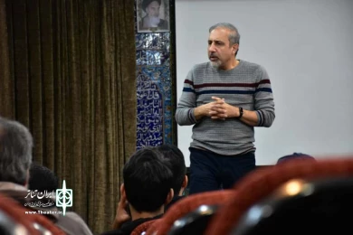 ورکشاپهای تخصصی بیست و یکمین جشنواره استانی تئاتر قم /آبان 98/باحضور دکتر علی عباسی .سعید رضوانی .دکترفرهادمهندس پور.محمدامیر یاراحمدی . کوروش نریمانی و حسین پارسایی