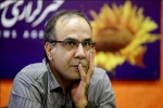 هنرمندان تئاتر قم بسیار مستعد هستند و کارهایی ارائه می کنند که در اندازه های خوبی به اجرا در آمده است. 2
