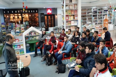 به همت هنرستان هنرهای زیبای قم و دنیای کتاب

نشست تخصصی با موضوع 