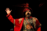 نمایش 