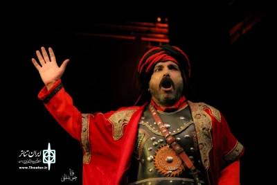 نمایش 