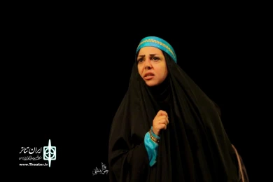 نمایش " خواهر عشق " / کارگردان : سیدمحمدجواد طاهری / اجرای عمومی / آذر 98 / تالار مرکزی قم