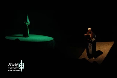 نمایش " خواهر عشق " / کارگردان : سیدمحمدجواد طاهری / اجرای عمومی / آذر 98 / تالار مرکزی قم