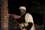 نمایش 