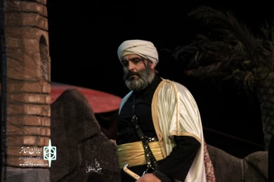 نمایش " خواهر عشق " / کارگردان : سیدمحمدجواد طاهری / اجرای عمومی / آذر 98 / تالار مرکزی قم