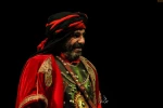 نمایش 