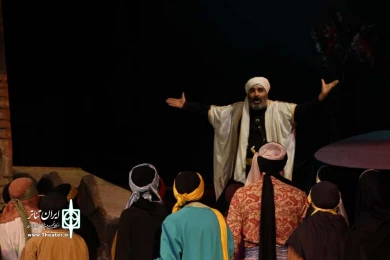 نمایش " خواهر عشق " / کارگردان : سیدمحمدجواد طاهری / اجرای عمومی / آذر 98 / تالار مرکزی قم