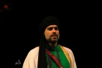 نمایش 