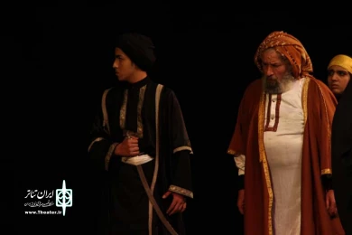 نمایش " خواهر عشق " / کارگردان : سیدمحمدجواد طاهری / اجرای عمومی / آذر 98 / تالار مرکزی قم