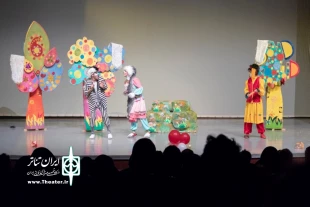 نمایش " قصه قهرمانان جنگل " در تالار مرکزی قم به اجرا درآمد 6