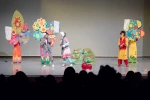 نمایش 