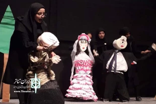 ۱۱ گروه نمایش عروسکی در سالن همایش‌های مجتمع کانون  پرورش فکری کودکان و نوجوانان قم روی صحنه رفتند. 10