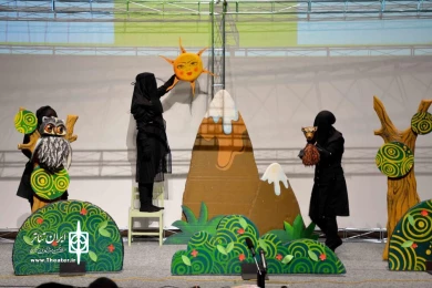 گزارش تصویری برگزاری و مراسم اختتامیه مرحله استانی هجدهمین جشنواره استانی هنرهای نمایشی کانون های پرورش فکری کودکان و نوجوانان/ قم/27 تا 29 آذر 98