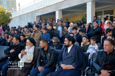 گزارش تصویری برگزاری و مراسم اختتامیه مرحله استانی هجدهمین جشنواره استانی هنرهای نمایشی کانون های پرورش فکری کودکان و نوجوانان/ قم/27 تا 29 آذر 98
