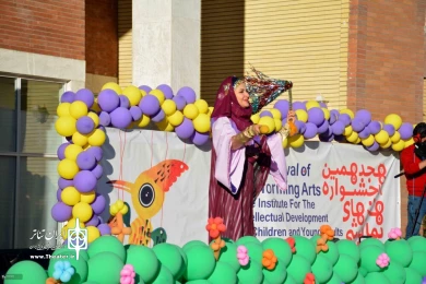 گزارش تصویری برگزاری و مراسم اختتامیه مرحله استانی هجدهمین جشنواره استانی هنرهای نمایشی کانون های پرورش فکری کودکان و نوجوانان/ قم/27 تا 29 آذر 98