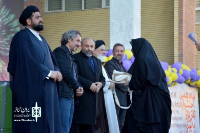 گزارش تصویری برگزاری و مراسم اختتامیه مرحله استانی هجدهمین جشنواره استانی هنرهای نمایشی کانون های پرورش فکری کودکان و نوجوانان/ قم/27 تا 29 آذر 98
