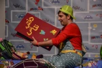 نمایش 