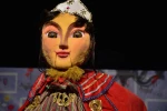 نمایش 