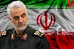روحت شاد سرباز دلیر وطن
 2